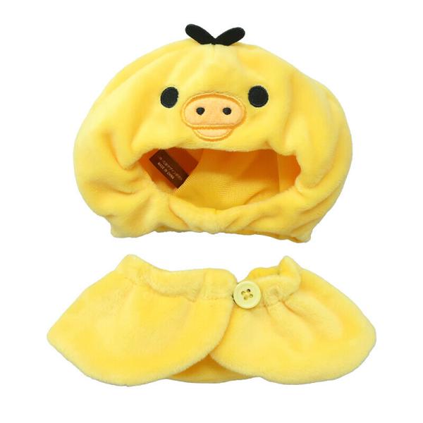 【人気商品】リラックマ　プラッシュコスチューマー キイロイトリ Mサイズ 内藤デザイン研究所 スクラ...