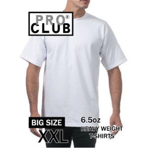 PROCLUB　プロクラブ　2XL(XXL) ヘビーウェイトTシャツ　6.5オンス　ホワイト　