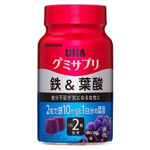 UHAグミサプリ 鉄&amp;葉酸 アサイーミックス味 ボトルタイプ 60粒 30日分