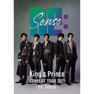 King & Prince CONCERT TOUR 2021 ~ReSense~ (通常盤)(2枚組)(特典なし)[DVD]｜niconicohappystore