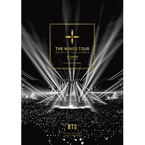 2017 BTS LIVE TRILOGY EPISODE III THE WINGS TOUR IN JAPAN ~SPECIAL EDITI｜niconicohappystore