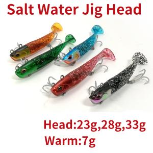 ヒラメ ワーム ジグヘッドの商品一覧 通販 Yahoo ショッピング