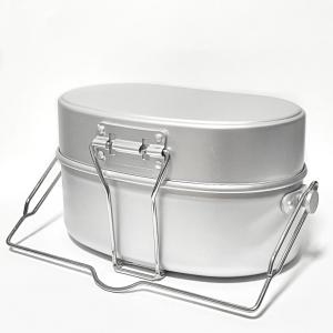 兵式飯盒2型 戦闘飯盒2型 飯盒 2合 メステ...の詳細画像2