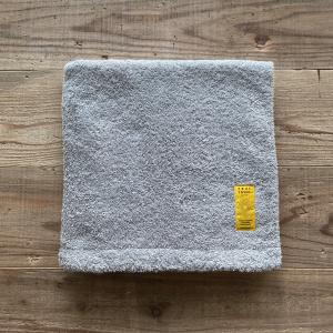 TRUE TOWEL classic SUGOI バスタオル　グレー
