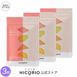 NICORIO(ニコリオ) - Yahoo!ショッピング