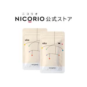 【公式】 2個セット uka ウーカ サプリ サプリメント 酵素 こうじ 麹 麹菌 レジスタントプロテイン 発酵 インナーケア 健康 送料無料｜NICORIO(ニコリオ)