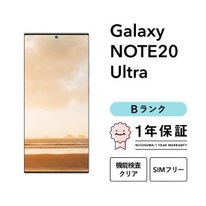 SAMSUNG (再生新品) Samsung Galaxy Note20(5G) N981U1 海外SIM