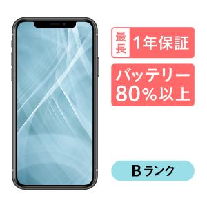 iPhone 11 64GB 中古 スマホ スマートフォン 本体 SIMフリー ブラック ホワイト グリーン イエロー パープル (PRODUCT)RED docomo au softbank｜中古スマホとタブレットのにこスマ