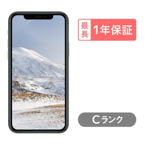 iPhone 11 Pro 256GB 中古 スマホ スマートフォン 本体 SIMフリー ゴールド ...