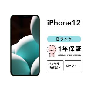 iPhone 12 128GB 中古 スマホ スマートフォン 本体 SIMフリー ブラック ブルー ...