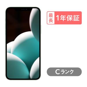 iPhone 12 mini 256GB 中古 スマホ スマートフォン 本体 SIM
