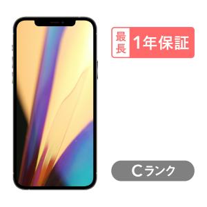 iPhone 12 Pro 256GB 中古 スマホ スマートフォン 本体 SIMフリー シルバー グラファイト ゴールド パシフィックブルー docomo au softbank｜nicosuma