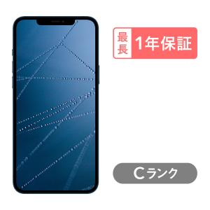 携帯電話本体 iPhone 12promax 128GB iPhone 12 Pro Max 128GB 中古 スマホ スマートフォン 本体 SIM