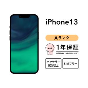 iPhone 13 iPhone13 128GB ミッドナイト SIMフリー 中古 本体 iPhone 13 iPhone13 128GB ミッドナイト SIMフリー 中古 本体
