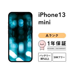 iPhone iPhone13 mini 128GB APPLE SIMフリー 新品未開封 APPLE iPhone iPhone13 mini 128GB APPLE SIMフリー 新品未開封 APPLE