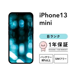 iPhone 13 mini 128GB 中古 スマホ スマートフォン 本体 SIM iPhone 13 mini 128GB 中古 スマホ スマートフォン 本体 SIM
