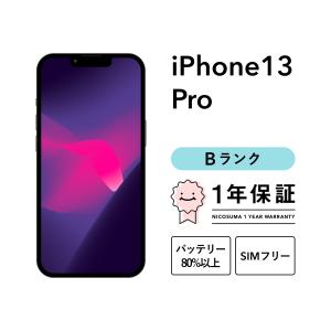 iPhone 13 Pro 1TB 中古 スマホ スマートフォン 本体 SIMフリー アルパイルグリーン シエラブルー シルバー ゴールド グラファイト docomo au softbank｜nicosuma