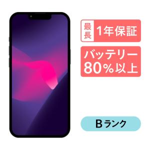 iPhone 13 Pro 512GB 中古 スマホ スマートフォン 本体 SIMフリー アルパイル...