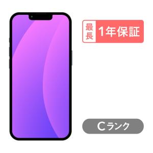 iPhone - ジャンク扱いiPhone13pro 256GB au SIMロック解除済グリーン iPhone 13 Pro 256GB 中古 スマホ スマートフォン 本体 SIM