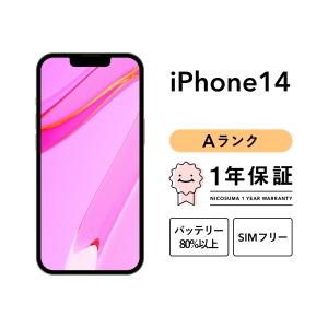 iPhone 14 128GB 中古 スマホ スマートフォン 本体 SIMフリー ミッドナイト (P...