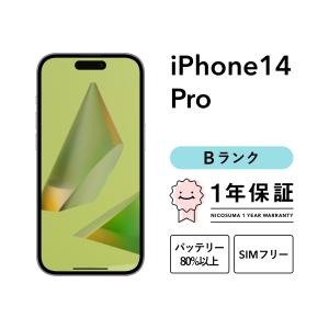 iPhone 14 Pro 512GB 中古 スマホ スマートフォン 本体 SIM