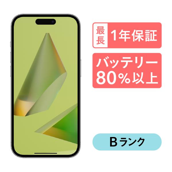 iPhone 14 Pro 128GB 中古 スマホ スマートフォン 本体 SIMフリー ブラック ...