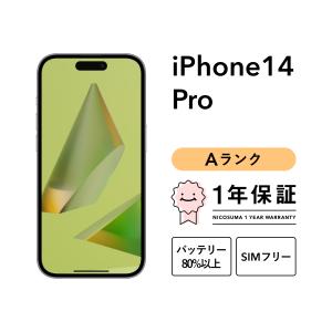 iPhone 14 Pro 256GB 中古 スマホ スマートフォン 本体 SIMフリー ブラック ...