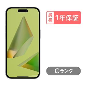 iPhone 14 Pro 256GB 中古 スマホ スマートフォン 本体 SIMフリー ブラック ゴールド シルバー パープル docomo au softbank｜nicosuma