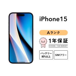 iPhone 15 Plus 256GB 中古 スマホ スマートフォン 本体 SIM