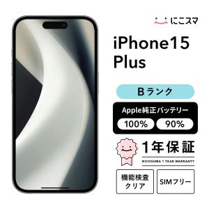 iPhone15Plus 128GB ブラック美品 バッテリー90% iPhone 15 Plus 【中古】iPhone 128GB Aランク 純正バッテリー90-99