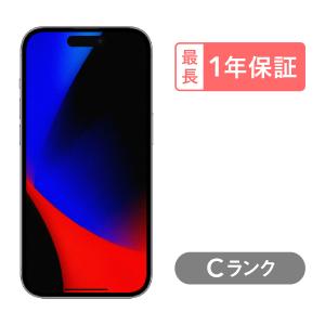 iPhone 14 Pro 512GB 中古 スマホ スマートフォン 本体 SIM