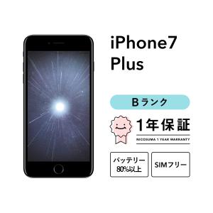 iPhone 7 Plus 32GB 中古 SIMフリー ブラック ゴールド レッド ローズゴールド...