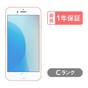 iPhone 8 64GB 中古 SIMフリー ゴールド レッド シルバー