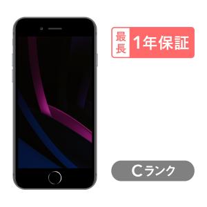 iPhone SE 3 第3世代 64GB 中古 スマホ スマートフォン 本体 SIMフリー ミッド...