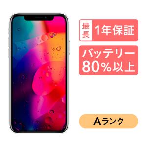 iPhone XR 128GB 中古 SIMフリー ブラック ブルー コーラル レッド ホワイト イ...