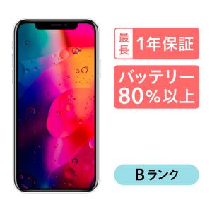 iPhone XR 64GB 中古 SIMフリー ブラック ブルー コーラル レッド ホワイト イエロー docomo au softbank｜nicosuma