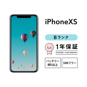 中古〕Apple(アップル) iPhoneXS 64GB シルバー MTAX2J/A SIM 中古〕Apple(アップル) iPhoneXS 64GB シルバー MTAX2J/A SIM