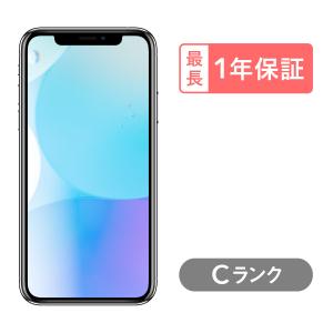 中古〕Apple(アップル) iPhoneXS 64GB シルバー MTAX2J/A SIM 中古〕Apple(アップル) iPhoneXS 64GB シルバー MTAX2J/A SIM