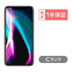 iPhone XS 【中古】iPhone 256GB Cランク SIMフリー ゴールド シルバー