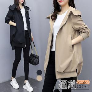 【先着30名限定価格】 2type モッズ、ミリタリージャケット トレンチコート レディース スプリングコート マウンテンパーカー フード付き 大きいサイズ