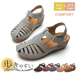 グルカサンダル サンダル 靴 レディース ビーチサンダル フラットサンダル 母の日 痛くない シンプル 前詰まり 楽ちん 滑り止め 可愛い