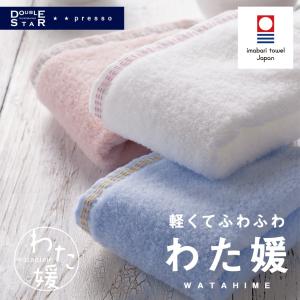 CHROME HEARTS クロムハーツ フェイスタオル CHプラス