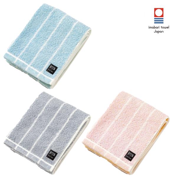 今治タオル オーガニックコットン フェイスタオル DOUBLE STAR ニュアンスカラー 綿100...