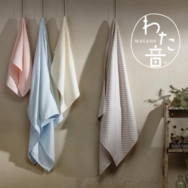 今治タオル フェイスタオル わた音 ヘリンボーン織り 綿100% 80cm 全3色 上品 柔らかい ...