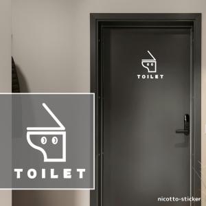 ステッカー TOILET トイレ ドア用 ルー...の詳細画像1