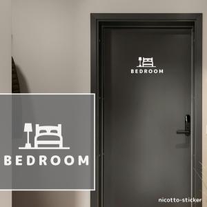 ステッカー ベッドルーム BEDROOM 寝室...の詳細画像1