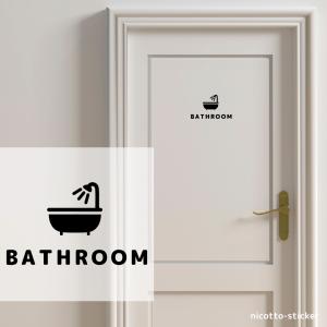ステッカー バスルーム BATHROOM ドア用 シンプル おしゃれ カッティングシート ウォールステッカー 転写ステッカー 賃貸OK