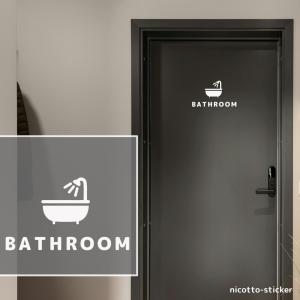 ステッカー バスルーム BATHROOM ドア...の詳細画像1