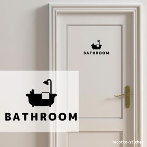 ステッカー バスルーム BATHROOM ドア...の詳細画像1