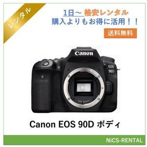 キヤノン（Canon） 【往復送料無料】EF-S35mm F2.8 マクロ IS STM